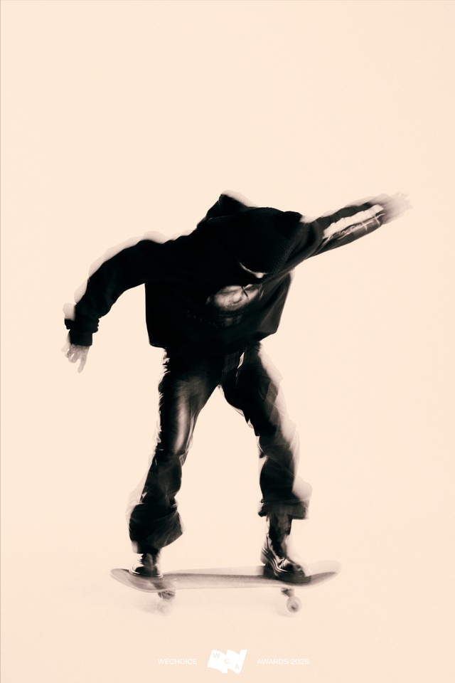 Ngô Phong (Phong Punk): 