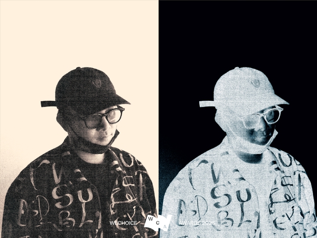 Ngô Phong (Phong Punk): 