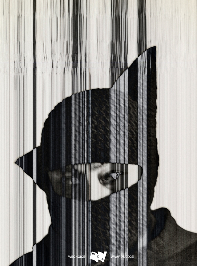 Ngô Phong (Phong Punk): 